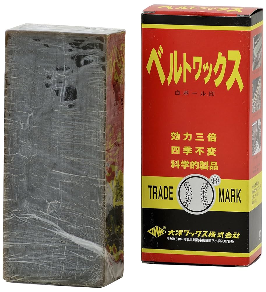 BearValut BV450 中古品 Daiwa ダイワ AIR EDGE エアエッジ 671MB-ST・E(改)【中古C